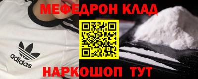 ECSTASY Ликино-Дулёво