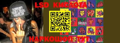 ECSTASY Ликино-Дулёво