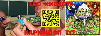 ECSTASY Ликино-Дулёво