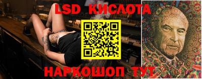 COCAINE Ливны