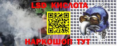 ECSTASY Ликино-Дулёво