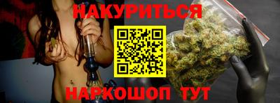 ECSTASY Ликино-Дулёво