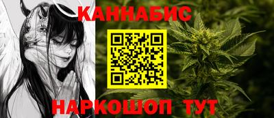 амфетамин Лесосибирск
