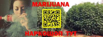 COCAINE Ливны