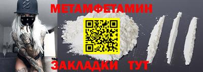 ECSTASY Ликино-Дулёво