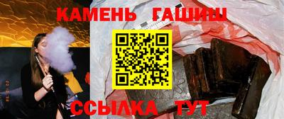 COCAINE Ливны