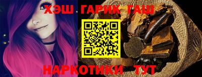 ECSTASY Ликино-Дулёво