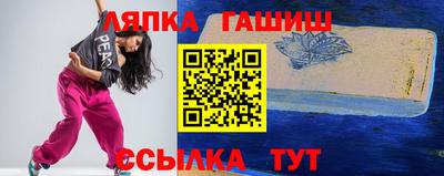 COCAINE Ливны